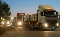 First aid trucks enter Gaza through new border crossing