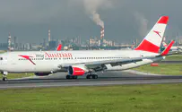 Austrian Airlines suspends flight to Tehran