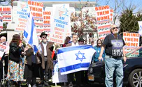 Staten Island Jews rally against growing antisemitism