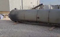 В районе Арада найдена огромная иранская ракета