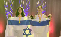 מדליית זהב לישראלית באולימפיאדה במתמטיקה