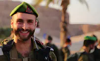 Maj. (Res.) Dor Zimel succumbed to wounds