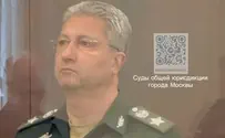 סגן שר ההגנה הרוסי נעצר