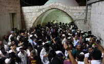When praying at a Jewish holy site is a crime