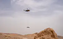 Как вертолёт транспортировал иранскую ракету. Видео