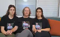 Жена заложника после видео ХАМАСа: «Кит, я люблю тебя»