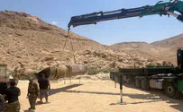 שרידי טיל מהמתקפה האיראנית פונו סמוך לערד