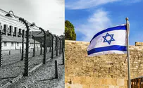 מדינת ישראל? לא בזכות השואה