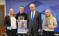 Message from fallen soldier’s widow to Netanyahu