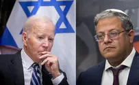 'Hamas ❤️ Biden'