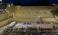Memorial Day commemorations begin at the Western Wall