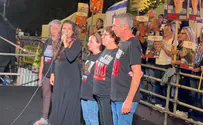 Singer Miri Mesika sings 'Hatikva' with freed hostages