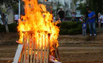 Religious Services Ministry to fund alternate Lag B'Omer fires