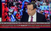 "טייס המסוק של ראיסי - אלי קופטר"