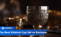 The Best Kiddush Cups on Amazon in 2024