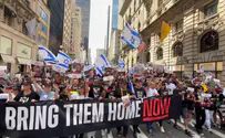 Tens of thousands march in New York City to support Israel