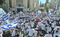 Thousands gather for Jerusalem Day Flag March