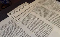 Shavuot and Torah: The 'yetser hara' conundrum