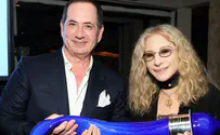 Genesis Prize awarded to actress and singer Barbra Streisand