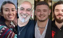 Heroic rescue of four Israeli hostages