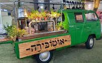 אירועים בלתי נשכחים בכפר הקסום בראשל"צ