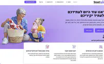 צוואה יכולה להציל את המשפחה שלכם