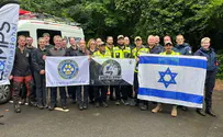 Israeli rescue workers hold search exercise in Northern Ireland