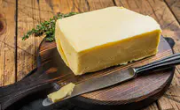 ביל גייטס מציג: לייצר חמאה מהאוויר
