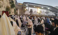 The Torah reading on the fast day