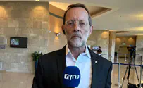 החקירה זוהמה, זו בגידה וסיוע לאויב