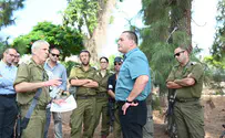 הפיילוט שישדרג את מערך הביטחון בעוטף עזה