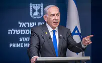 Netanyahu excluded two ministers from key discussions