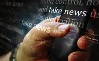 Fake News in the 21st Century: The unethical sin of omission