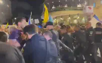 Clashes between police and protesters in Jerusalem