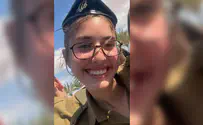 1st female soldier to fall in Gaza since 10/7