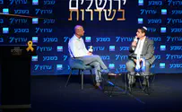 "חייבים לשמור על בטחון המזון של הציבור"