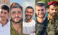 5 Golani soldiers killed in battle in Lebanon on Sukkot