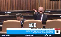 פורר לעודה: היינו כאן לפניך ונישאר אחריך