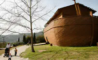 Noah's Ark: An educational Journey to global responsibility