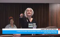 עימות בין הח"כ מרע"מ לח"כ סון הר מלך