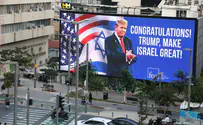 Five reasons why Trump is good for Israel