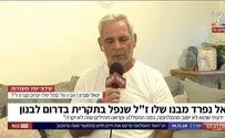 שלו הקפיד על תפילות, אפשר לשלב תורה וצבא