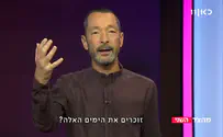 מתקרבים להכרעה בג'באליה - קרוב-רחוק?