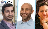 לא לפחד מהפחד: פרויקט 252 בזום פתוח מיוחד