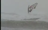 Kite surfing