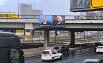 Highway sign slams A-G: PM's blood will be on your hands