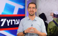 האויב הכי מר שלנו