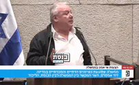 אמסלם נגד לפיד: נטול השכלה, גזען קטן