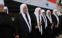 Druze villages in the eastern Golan seek union with Israel