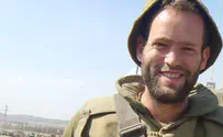 Yonatan Brand Hy"d, the soldier who went to Mt. Herzl for advice